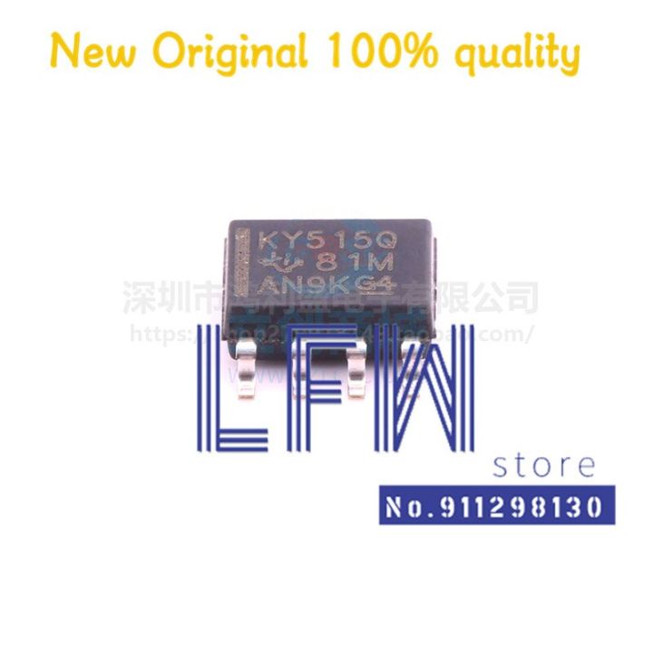10pcs/lot LP2951-50QDRQ1 LP2951 KY515Q SOP8 Chipset 100% New&amp;Original In Stock