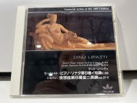 1   CD  MUSIC  ซีดีเพลง       Immortal Artists 20th Century DINU LIPATTI   (B8A114)