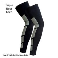 2 Pcs Unsex Knee Long Leg Sleeves Basketball Knee Brace Support Protector