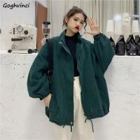 Jackets Womens Oversize Solid Autumn Coats Couples Drawstring Hem Zipper Long Sleeve Casual Korean Style Female Outwear Teens