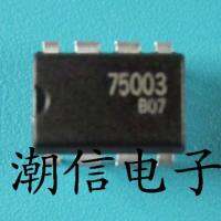 10cps 75003 DIP-8