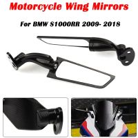 กระจกมองหลังกระจกข้างรถหมุนปรับได้สำหรับ BMW S1000RR 2009 2010 2011 2012 2013 2014 2015 2016 2017 2018