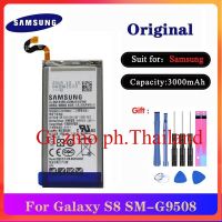 แบตเตอรี่ Samsung Galaxy S8 SM-G9508 G9508 G9500 G950U G950F 3000mAh EB-BG950ABE รับประกัน3เดือน พร้อมชุดถอด