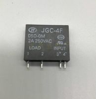 (ใหม่-2023)☍♀Hongfa โซลิดสเตทรีเลย์ JGC-4F 2A 05D-OM 5V ใหม่จุดเดิมสามารถยิงตรงได้