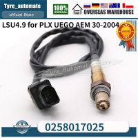 LSU4.9เซ็นเซอร์ Lambda ออกซิเจนแบบกว้างสำหรับ PLX UEGO AEM 30-2004 0258017025