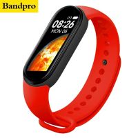 ▦ Bandpro สายนาฬิกาสำหรับ Xiaomi Mi Band 8 สายรัดข้อมือซิลิโคนสร้อยข้อมือสำหรับ Xiaomi miband 8 อุปกรณ์เสริม SmartWatch band