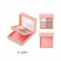 Cute Press Eye &amp; Cheek Mini Palette