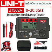 UNIT UT502A Insulation Resistance Testers เครื่องทดสอบความต้านทานฉนวน