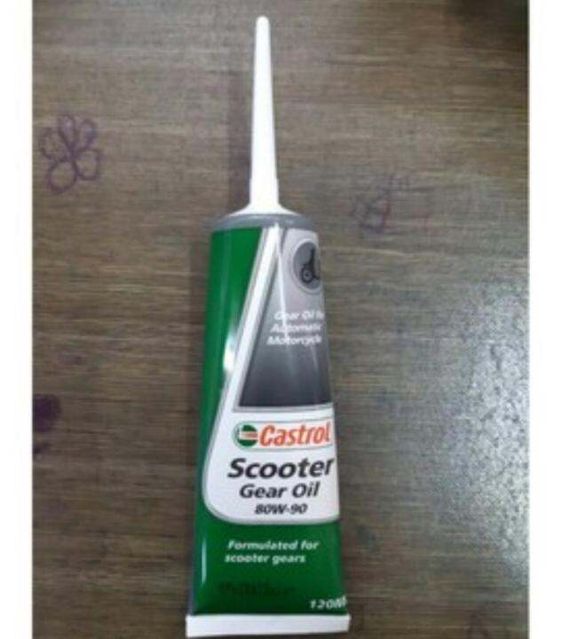 CASTROL SCOOTER GEAR OIL 80W90 (120ML) Lazada