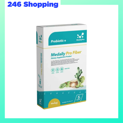 ** 1 กล่อง ** Medaily Pro Fiber เมดเดลี่ย์ โปร ไฟเบอร์ ผลิตภัณฑ์เสริมอาหาร ไฟเบอร์สูตรคุณหมอ บรรจุ 5 ซอง / 1 กล่อง