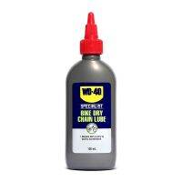 WD40 BIKE CHAIN LUBRICANT- DRY 120 ML W051-0510