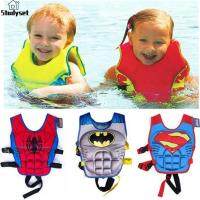 Studyset IN stock Kids Life Jacket Floating Vest Children Boy Swimsuit Sunscreen Floating Power swimming pool accessories ring Drifting Boating