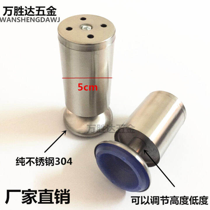 Stainless steel furniture, foot pads, feet, adjustable