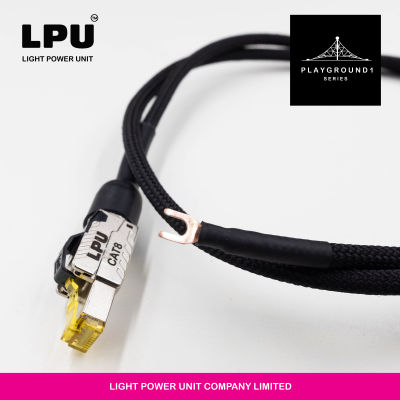 LPU PLAYGROUND 1 Series RJ45 Ground for switch or Ethenet rounter หัว Alloy สายเป็น สายทองแดงเคลิอบเงินขนาด 2 sqmm