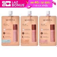 Merrezca Skin Up Water Base 5ml. tester แบบซอง เมอเรสก้า เบส เนื้อน้ำ ปรับผิวให้ขาวกระจ่างใสแบบที่สุดๆ