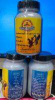 ทรัพย์สมบูรณ์ สมุนไพรบำรุงไก่ชน สำหรับไก่ชนโดยเฉพาะ #ไก่ชน #ยาไก่ #ยาไก่ชน#ของแท้