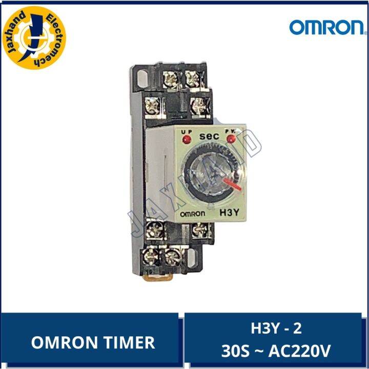 Omron Timer H3Y-2 0-10S AC220V 5A With Socket | Lazada PH