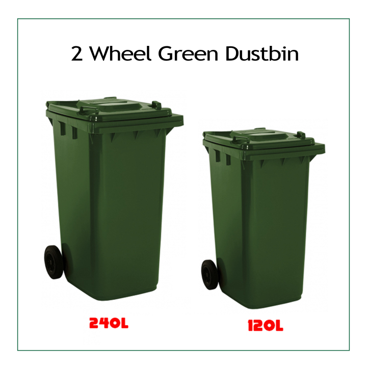 GREEN DUSTBIN 2 WHEEL - TONG SAMPAH BERODA / TONG SAMPAH TARIK | Lazada