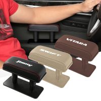 Car Armrest Elbow Support Pad For Suzuki Jimny Swift Vitara Ignis Alto Baleno SX4 Samurai S-Cross Celerio Ertiga Ciaz Equator