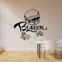 Burger Wall Decal Cafe Fast Food Restaurant Dining Room Interior Decor Delicious Art Wallpaper Door Window Vinyl Stickers E602