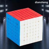 ♣□ diansheng solar system magnetic 6x6 cube magic toy for professional children diansheng 7x7x7 magnet hungarian cube