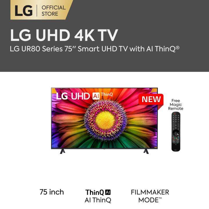 LG 75" 4K Smart UHD TV UR80 Series 75UR8050PSB With AI ThinQ® (2023 ...