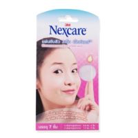 3M Nexcare Acne แผ่นซับสิว ซับสิว สูตรพิเศษ แปะปุ๊ป ยุบปั๊บ แผ่นบางเพียง 0.8 ซม. จำนวน 1 กล่อง บรรจุ 7 ชิ้น (20820)