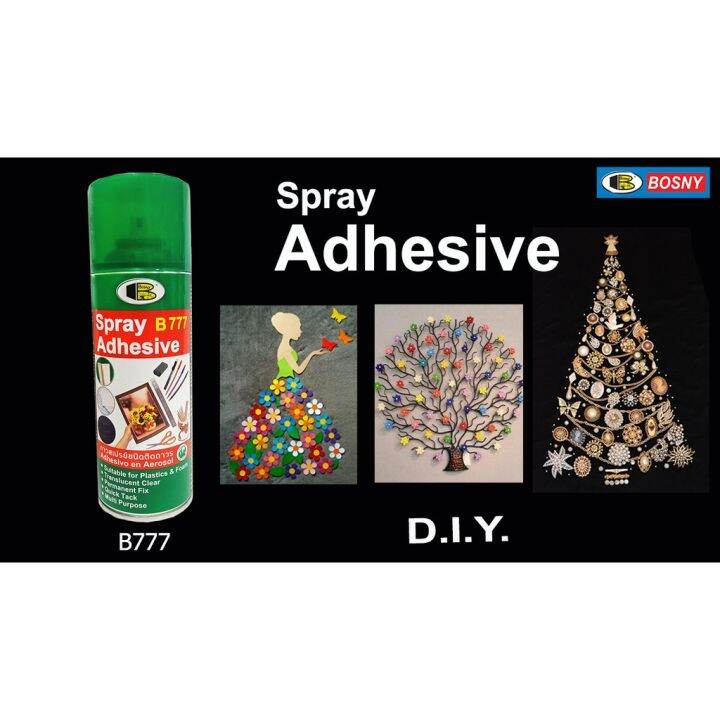 สเปรย์กาว-bosny-b777-adhesive-spray-400-cc-กาวคุณภาพ-อเนกประสงค์-ชนิดติดถาวร-ติดแน่น-รวดเร็ว-แห้งไว-เนื้อกาวสม่ำเสมอ-กาวสเปรย์