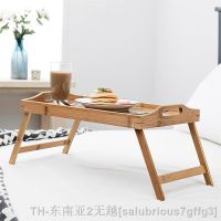 hyfvbu✹□☁  Q9QA Table Laptop Desk Bed Food Serving Tray with Grip Handles Folding Legs for Eating Reading