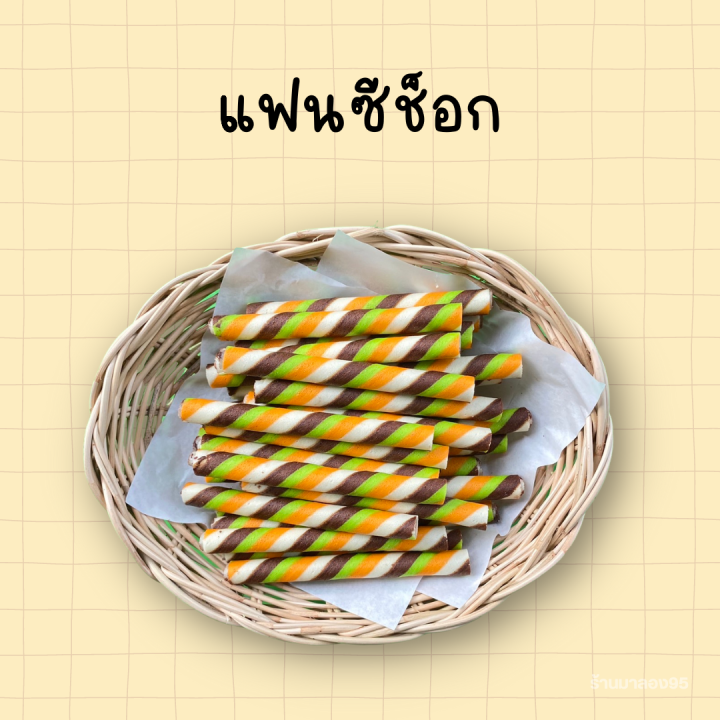 ขนมปี๊บ-สติ๊ก-1000g-มี-11-ลาย-รับประกันความใหม่-สินค้าแตกง่าย-ห่อบับเบิ้ลให้-4-ชั้น-กรุณาอ่านก่อนสั่งนะคะ