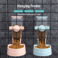 MAMY S Automatic Feeder Hanging Type For Cage Large Capacity Feed Water Dispenser Dog Accessories Cat Bowl Supplies