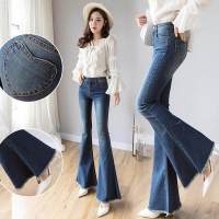 Vintage Long High Waisted Flare Jeans For Women Wide Leg Jeans Denim Pant Curvy Stretch Mom Skinny Bell Bottom Jeans Female