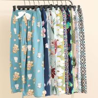 Womens Pants Home Clothes Summer Shorts Flower Cartoon Wide Legs Trouser Girls Sleepwear Large Size Sleep Bottoms Lounge Wear