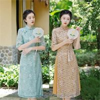 ลูกไม้คอมโพสิตปรับปรุงชุด Cheongsam Aodai สไตล์ย้อนยุควรรณกรรมบางเฉียบ