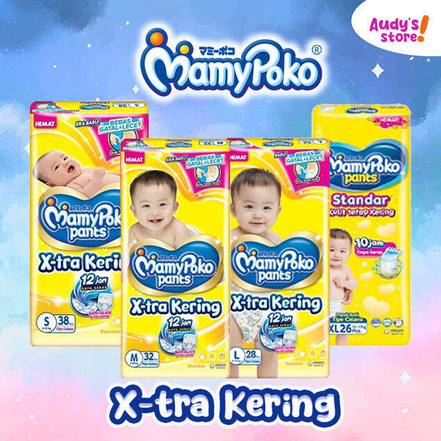 [PAMPERS PROMO] MAMY POKO Pants Popok Bayi Pampers Tipe Celana S38/M32