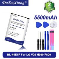 【In-Stock】 Levonsity DaDaXiong สูง5500MAh BL-44E1F BL44E1F สำหรับ V20 VS995 US996 LS997 H990DS H910 H918โทรศัพท์มือถือ