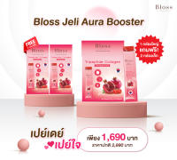 Pay Day Jeli Bright Booster 1 กล่องใหญ่ (14 ซอง) แถมฟรี!! Jeli Bright Booster 2 กล่องเล็ก (5 ซอง) เจลลี่แดง ผิวออร่า