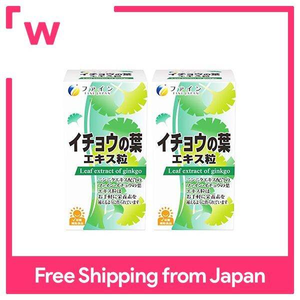 FINE Ginkgo Biloba Ginkgo Leaf Extract Granules Odorless Garlic Extract