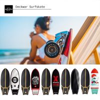 NP จัดส่งฟรี [สินค้า] กระดานเซิร์ฟสเก็ต Deckwar 30 นิ้ว Land Surfskate พร้อมทรัคแบบ Cx4 C7/S7 (กระดานเซิร์ฟสเก็ต) กีฬา Sports &amp; Outdoors ออกกำลังกาย