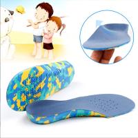 Specialty Ortopedic Childrens Insole For Shoes Kids High Arch Support Flat Feet Shoes Pad Lightweight Comfortable Baby Insoles