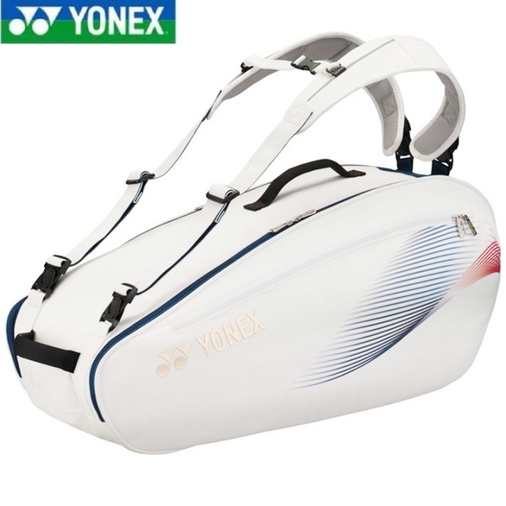 2023 YONEX 75th Anniversary Edition Badminton Bag Collection ...