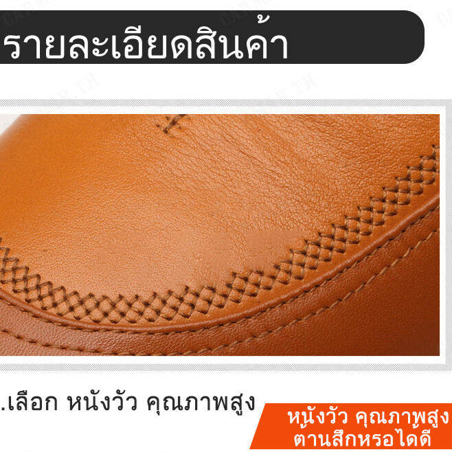 carmar-รองเท้าผู้ชายหนังแท้สไตล์ธุรกิจ-สีขาว-พื้นเบา-ใส่สบาย-รุ่นใหม่