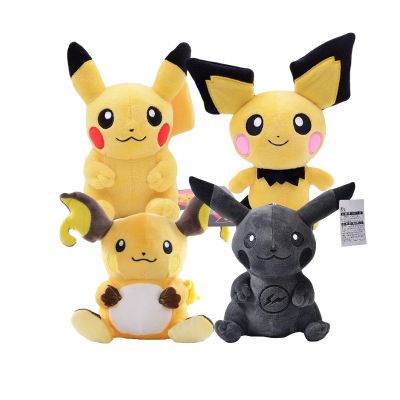 【YF】 20CM TAKARA TOMY Pokemon Raichu Pikachu Plush Toys Cartoon Anime Figure Pichu Stuffed Pet Model Pendant Kids Gift