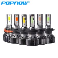 H11 Led Headlight H4 Car Light Automotive LED Headlamps 9006 HB4 12v High Brightness Bulbs H8 H9 Fog Lamp Fan