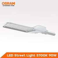 OSRAM ไฟถนน LED 90W Street Light 5700K แสงสี Daylight