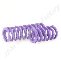 1 PCS Outer Diameter 14.5-46mm Length75-100mm purple Compression Springs Irregular Cross Section Wire Springs  TY Series Cleaning Tools