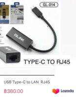 USB Type-C to LAN  RJ45