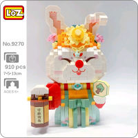 LOZ 9270สัตว์โลกกลางฤดูใบไม้ร่วงเทศกาลกระต่ายเจ้าหญิงรุ่น DIY มินิเพชรอิฐบล็อกอาคารของเล่นสำหรับเด็กไม่มีกล่อง