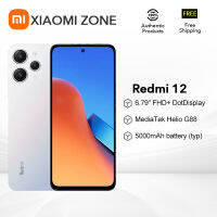 Xiaomi Redmi ทุกรุ่นกล้อง12 50MP AI 3ตัว G88 MTK Helio 18W ชาร์จหน้าจอ5000MAh 90Hz