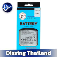 Dissing BATTERY Realme 9i/9Pro/Realme V25 (BLP911) **ประกันแบตเตอรี่ 1 ปี**